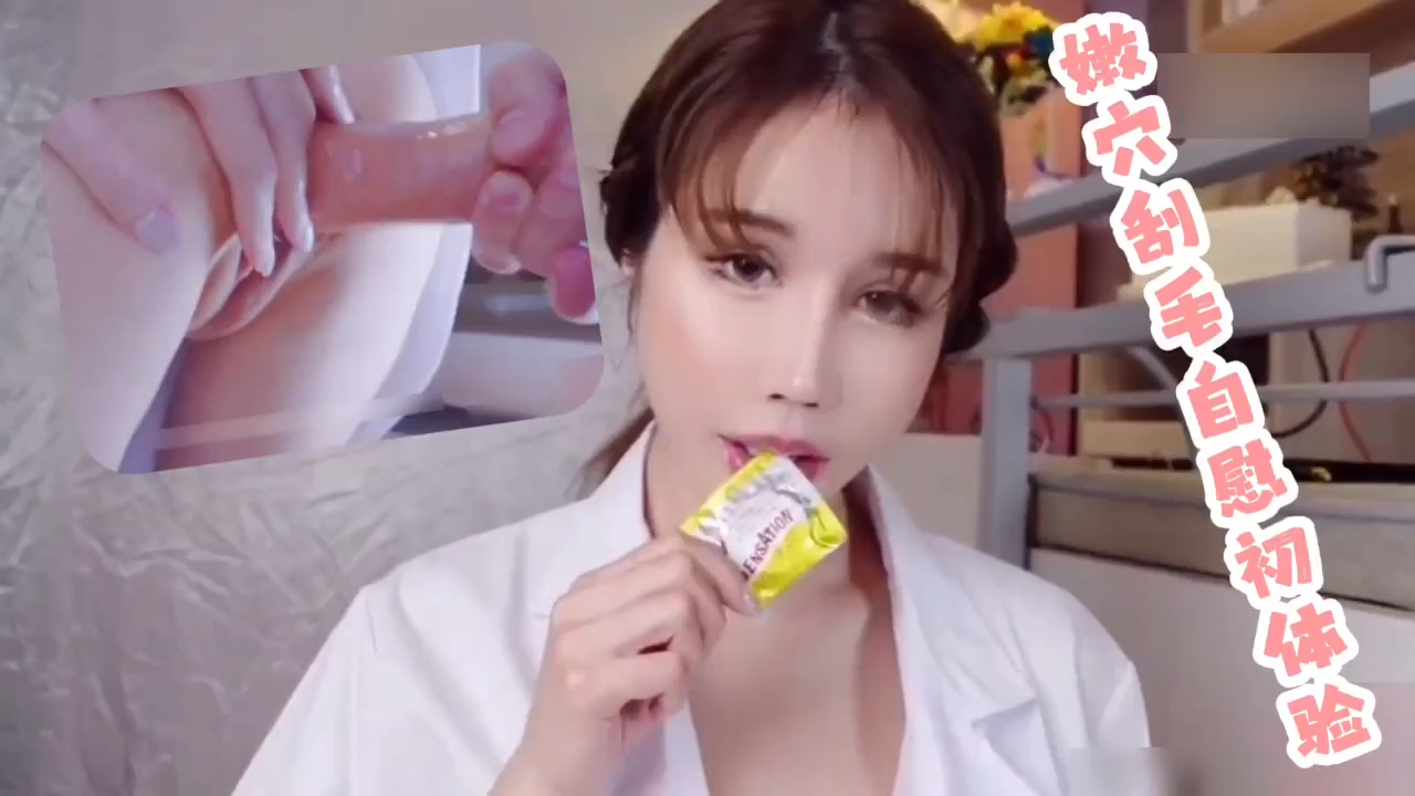激情小说亚洲图片 - 手机在线看片