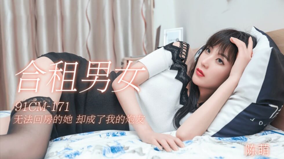 日韩免费高清专区