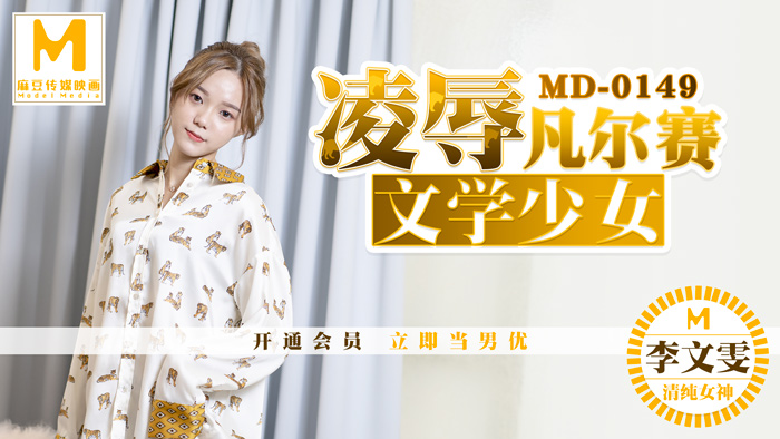 av视屏免费看3级 - 高清在线观看