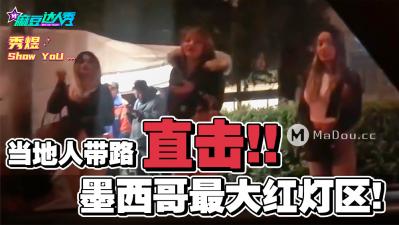 国产精品亚洲片在线观看不卡 - 高清完整在线观看-国产一级毛片网站电影 - 4k电影完整版在线观看 - 97视频网六月丁香激情蜜桃视频 - DVD神马在线观看