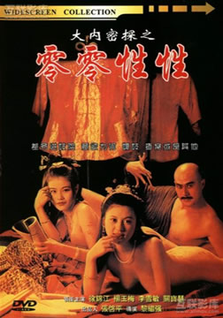 您正在觀看《jizz免费视频-欧美中文日韩 - 97视频网》.html99无人区码一码二码三码-狠狠cao在线视频观看 - 97视频网无码国产精品成人午夜视频