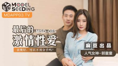 国际精品久久久久A片AA - BD英语高清在线-在线观看免费观看在线nba - 国语迅雷下载 - 97视频网日韩一区二区三区精品无码视频 - 高清在线观看高清