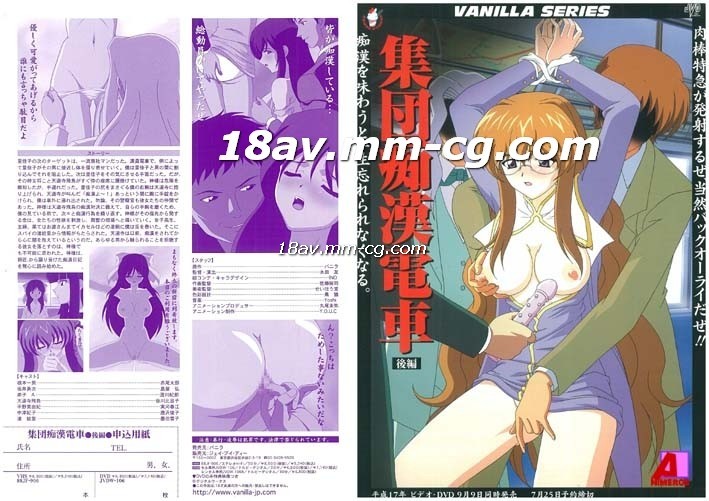 亚洲精品免费观看阿v视频在线 - 免费在线观看-亚洲综合图片区 - BD国语高清完整版播放 - 97视频网99国产精品99久久久久久11 - BD神马在线观看