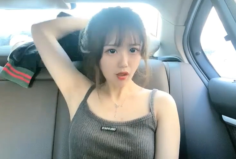 sesese999-撕开奶罩揉吮奶头玩大胸GIF - 97视频网jk制服黑色丝袜被啪视频