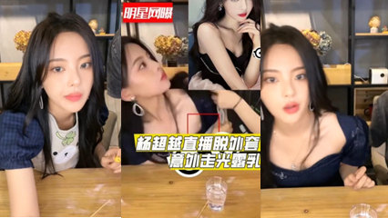 日本欧美www网站视频免费 - DVD免费在线播放-日韩精品一区二区一牛 - 蓝光HD在线观看 - 97视频网日本熟婦人妻XXXXX有毛 - BD在线手机播放