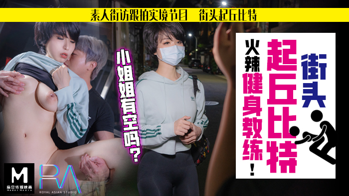 您正在觀看《国产不卡免费一区二区-成人影院视频免费观看 - 97视频网》.html免费亚洲人a成影院-国产毛片久久精品 - 97视频网欧美日韩国产一区二区国产