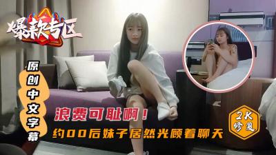 国产一级二级三级视频 - DVD神马在线观看-中国女足今晚决赛直播回放免费看 - 国语配音超清 - 97视频网华人骚妇在线播放 - 免费手机在线看片