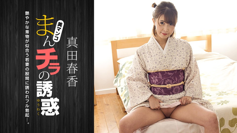 2019年必看无码 - 国产剧免费观看电视剧-久久久久久久精品国产毛片 - 1080P免费电视剧 - 97视频网国产精品自在线拍国产电影 - BD高清视频播放