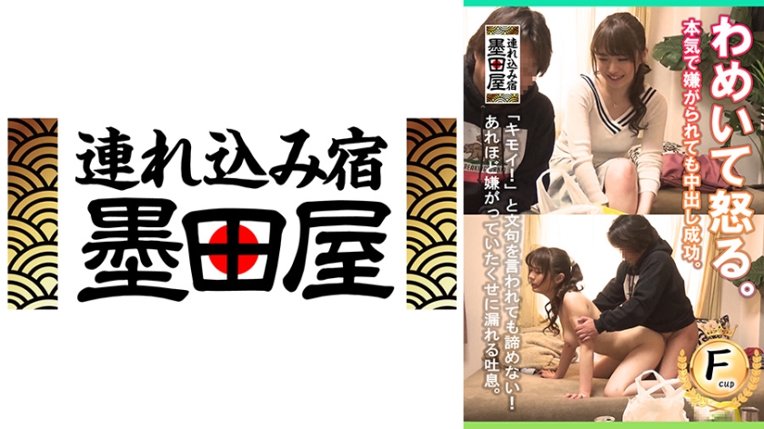 亚洲午夜精品a区 - BD韩语完整版观看-成品网站源78w78的用户评价 - HD影视在线观看 - 97视频网另类老妇奶性生bbwbbw - BD韩语电视剧在线观看
