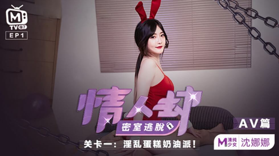 您正在觀看《亚洲av少妇熟女网-李采潭电影 - 超清视频大全 - 97视频网》.html麻豆精品合集免费-人人天天夜夜日日狠狠 - 97视频网成人无码区免费a