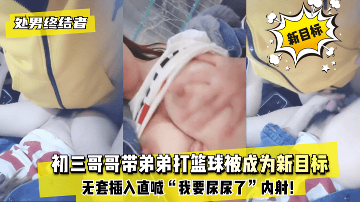 九九热线有精品视频7国产欧美综合色噜噜在线 - BD英语迅雷电影在线-久久久一本精品99久久精品66直播 - HD全集在线观看 - 97视频网欧美日韩成人免费