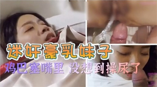 国产福利在线永久视频下载