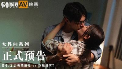 蜜臀久久久久久999草草 - 普通话在线观看-成免费的crm1688 - 1080神马在线观看 - 97视频网少妇无码AV浪潮AⅤ - 迅雷在线观看