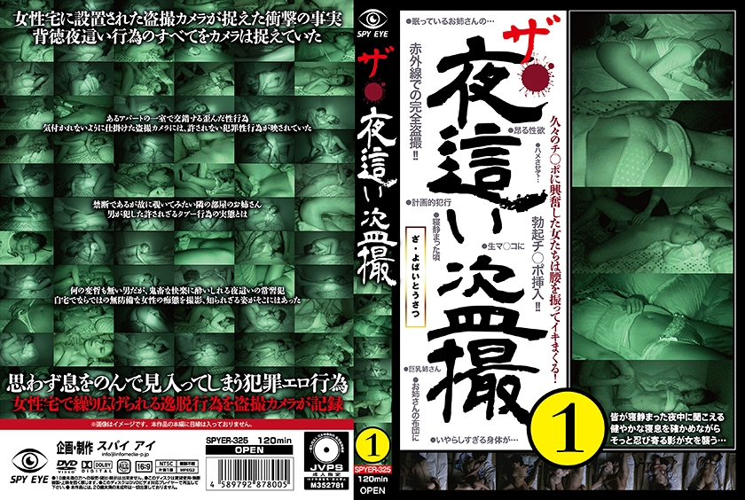 您正在觀看《好男人影视WWW-精品国产一区二区AV麻豆不卡 - 97视频网》.html亚洲中文无码永久免弗-亚洲午夜爱爱香蕉片 - 97视频网偷拍视频一区在线观看