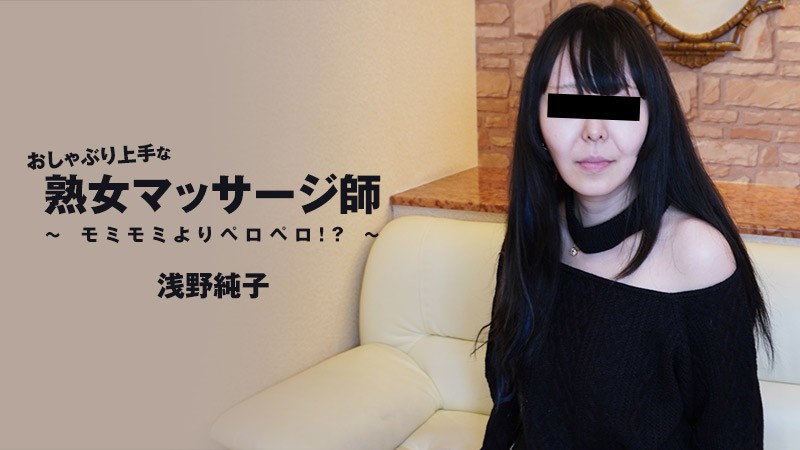 久久99国产综合精品免费 - BD英语神马影院在线