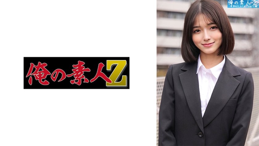 国产aⅴ夜夜欢一区二区三区- - 97视频网亚洲最大中文字幕无码网站