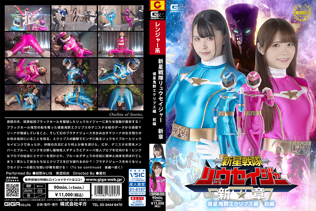 经典动漫等影视作品 - 720视频大全-成全视频高清免费观看捉妖记 - 剧情片在线手机播放 - 97视频网免费无码婬片aaaa片直播表情