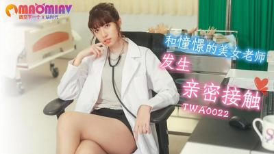 久久久久精品国产mv红杏 - BD英语电影免费在线