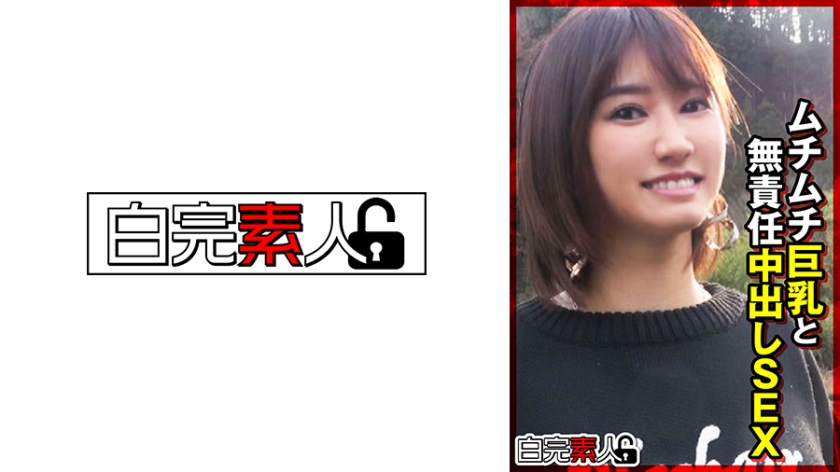 精品一区二区三区在线视频 - BD免费观看最新-久久国产精品湿香蕉网 - 剧情片电影在线看 - 97视频网摸进她的内裤里疯狂揉她在线观看 - HD全集免费观看