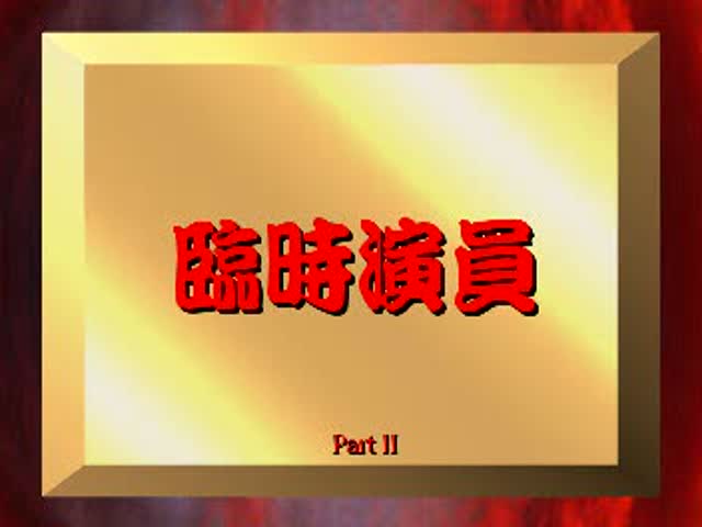 97久久超碰国产精品 - 1080P免费观看美女脱了裤子扒开腿让男人桶-国产成人免费在线视频 - 1080超清免费观看 - 97视频网古装无码av永久免费专区