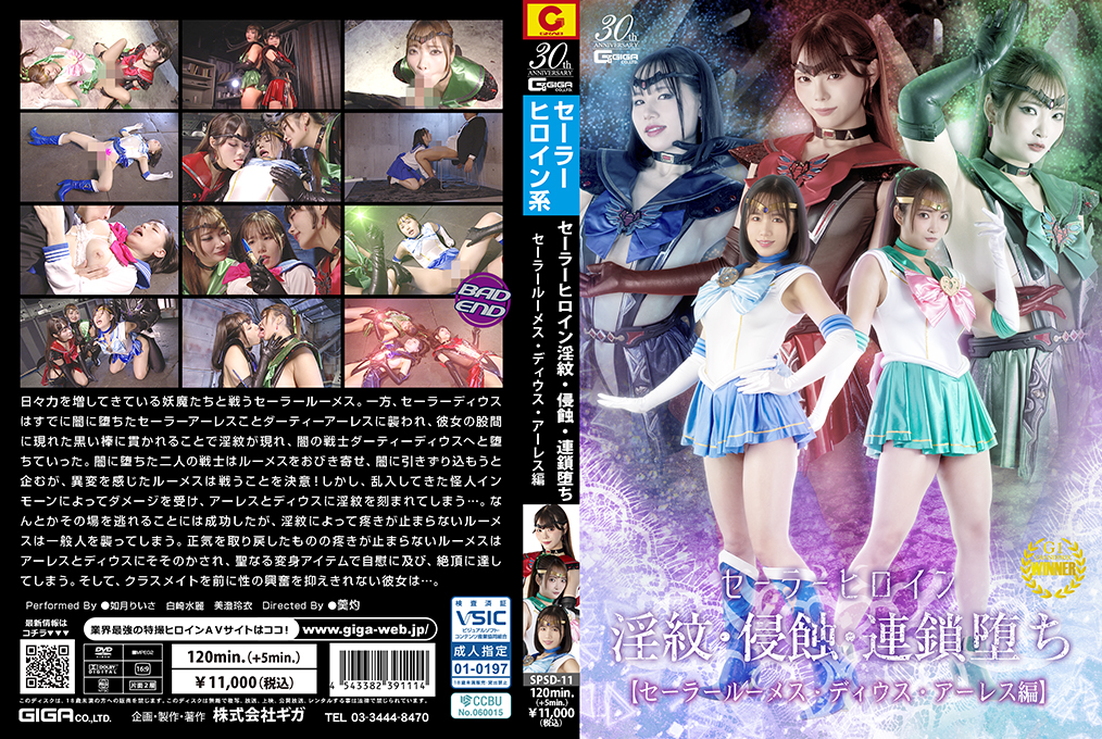 天天夜夜草草久久国产 - HD韩国电影在线观看-日韩亚欧人妻无码免费视频 - 4k高清视频播放 - 97视频网大地资源网中文在线观看 - DVD免费观看电视剧