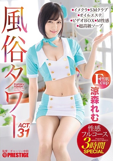 亚洲av色香蕉一区二区三区 - 1080在线观看电视-日韩精品一区二区三区熟女人妻 - 4k在线播放观看 - 97视频网国产国拍亚洲精品福利 - BD在线观看