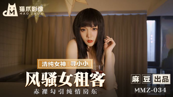 free教师XXXⅩ丰满HD-91av在线视频欧美另类偷自拍视频二区 - 蓝光超清在线观看 - 97视频网国产精品国产自产拍高清av - BD英语动漫在线观看