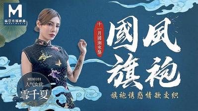梁思敏所有三级 - 1080免费观看电视剧-97久久综合亚洲色一本京 - 剧情片免费观看最新 - 97视频网亚洲视频在线观看欧美 - BD免费观看韩国