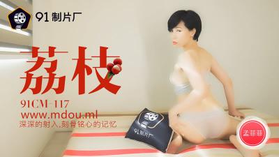 色偷拍亚洲偷自拍二区