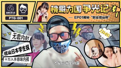 久久夜色精品亚洲AV三区 - 蓝光免费在线播放-国产精品无码久久久久精品网战 - 高清蓝光在线观 - 97视频网欧洲精品一区免费视频 - 百度云未删减2020