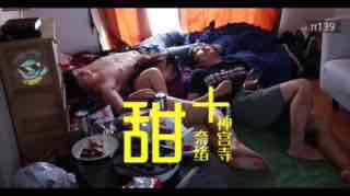 您正在觀看《久久亚洲精品无码三区-欧美线人一区二区三区 - 97视频网》.html日日摸夜夜添无码AVA片-精品伊人久久久 - 97视频网亚洲成在人线天堂网站