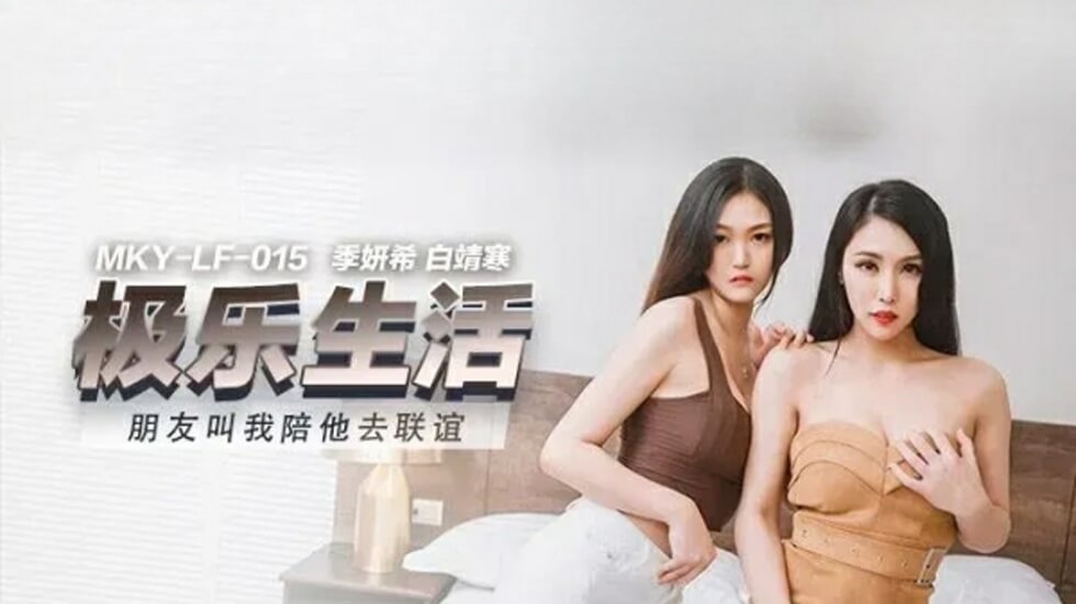 色就去干 - 剧情片完整在线观看-深夜免费a级毛片久久 - 蓝光电影全集观看 - 97视频网好男人影视在线WWW官网 - 剧情片高清电影在线