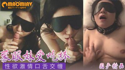 久久久久久久久无码精品 - BD动漫在线观看-亚洲国产中文字幕在线视频综合 - 1080高清电影在线 - 97视频网久久香蕉国产线看观看精品蕉