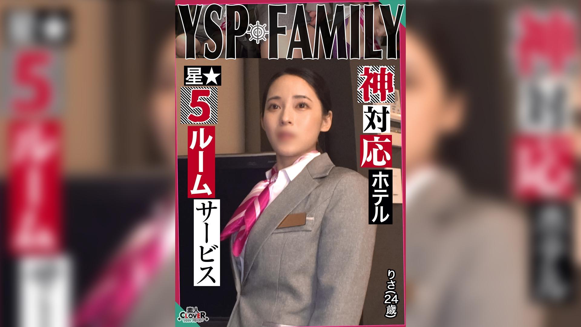 免费无码又爽又刺激聊天APP - 在线观看-久久久久97国产精华液好用吗 - 超清在线观看 - 97视频网91狠狠综合久久久久久精品网站 - 蓝光日韩免费观看
