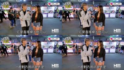 好男人资源在线看免费的 - 成人在线观看免费
