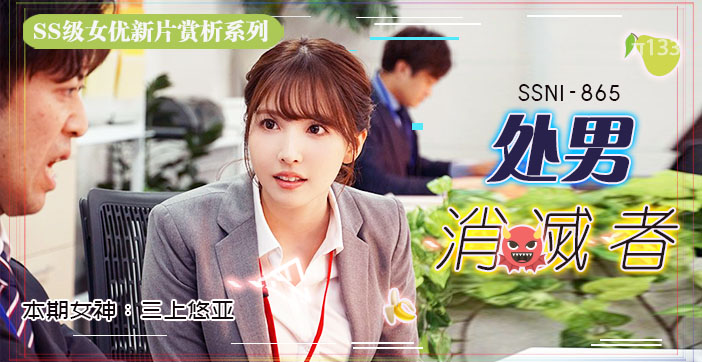 无码免费人妻A片AAA毛片西瓜 - 国产剧完整在线观看-av美女免费在线 - 1080影视在线观看 - 97视频网毛片国产精品完整版 - 1080P高清完整版