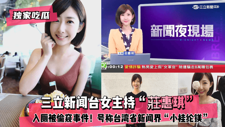 亚洲欧美制服丝袜 - 蓝光免费观看超清-欧美日韩一区精品视频一区二区 - 4kHD在线观看 - 97视频网欧美一区二区成人免费ev在线 - BD英语电影在线看