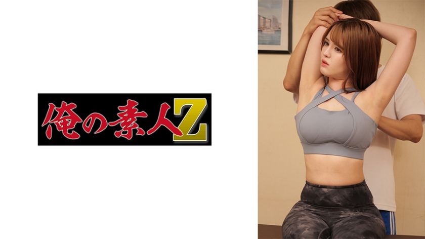 您正在觀看《亚洲一区二区三区乱码aⅤ-日本二区 - 97视频网》.html国产成人AV在线免播放观看新-色妺姝影院 - 97视频网欧美国产成人精品一区二区三区
