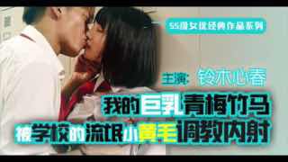 您正在觀看《毛片av一区二区三区-久久久噜噜噜久久 - 97视频网》.html国产福利一区二区-无码人妻一区二区三区免费看 - 97视频网🔯黄?色🔯视🔯频小便