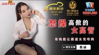 一区二区视频在线观看高清视频在线 - 1080P在线播放-精品欧美乱码久久久久久1区2区 - 1080神马影院在线 - 97视频网加勒比激情在线网址