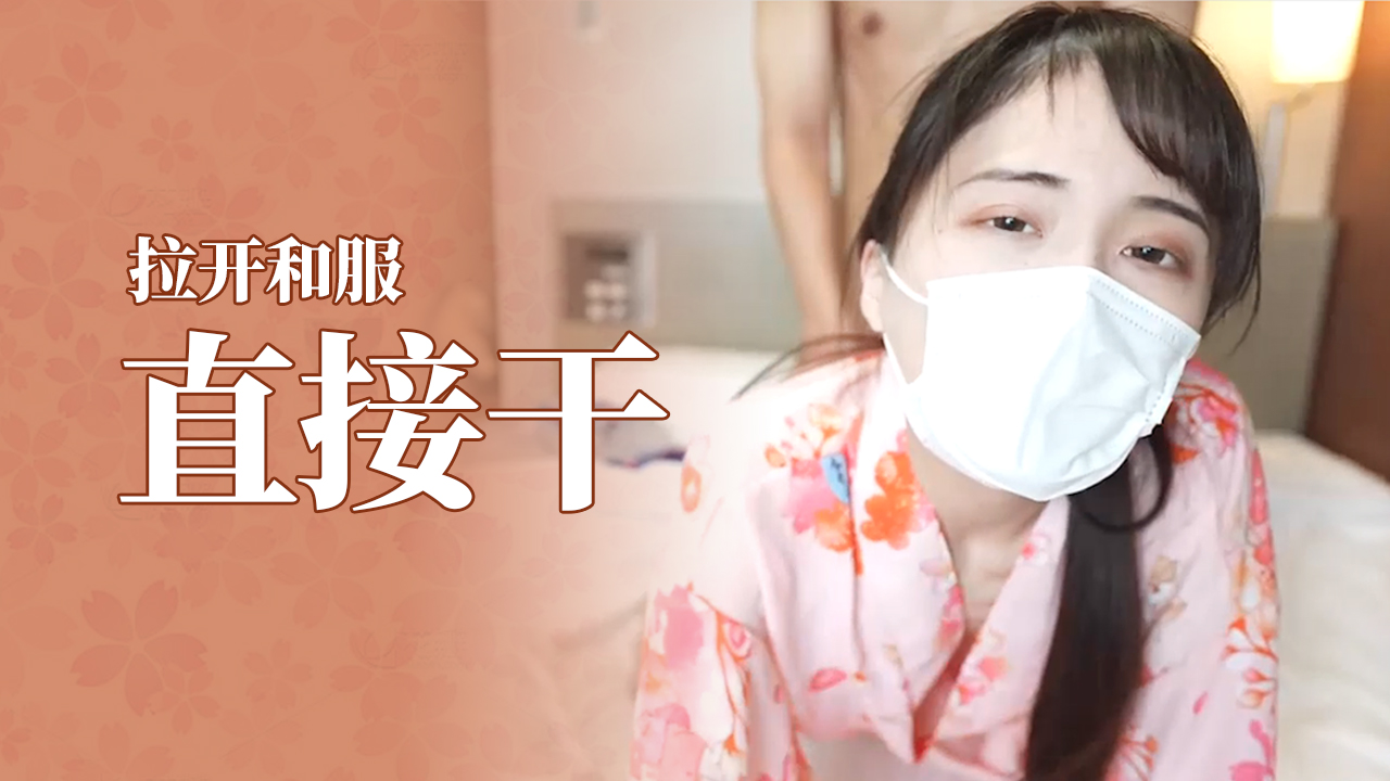 99精产国品一二三产区区 - DVD神马在线观看-亚洲偷偷自拍高清 - 剧情片在线播放观看 - 97视频网国产伦精品一区二区三区妓女下载 - 4k在线视频观看