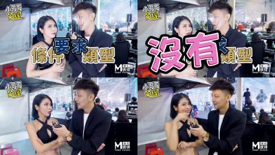 成人片免费看久久杨幂 - BD韩语电影完整版在线观看