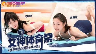 伊香蕉大综综综合久久 - 全集在线观看-91在线无码精品㊙️入口楼风 - BD英语免费高清观看 - 97视频网国产精品igäo视频网网址 - HD影视在线观看
