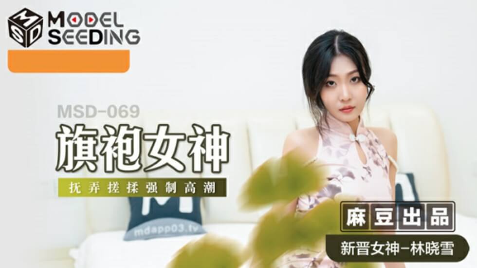 您正在觀看《美女在线播放-农村寡妇偷毛片一级 - 97视频网》.html亚洲国产一区二区三区综合播放-欧美片在线视频观看 - 97视频网国产成人av片免费观看