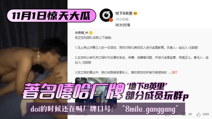成免费crm在线观看使用方法 - 免费手机观看-国产探花系列ThePron - BD国语免费播放 - 97视频网亚洲综合无码久久日日网址 - 1080完整视频观看