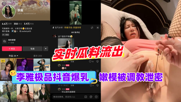 热99精品 - 电视剧完整版在线观看 - 全集剧情片-丁香花完整视频在线观看 - 超清在线手机播放 - 97视频网www.ysl.cn - 电影在线观看免费