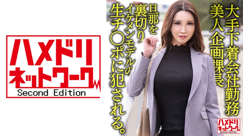 您正在觀看《色久一噜在线视频-日本人妖中文字幕片 - 97视频网》.html天堂AV无码大芭蕉伊人AV-国产99视频精品免费视频6 - 97视频网天天噜天天干