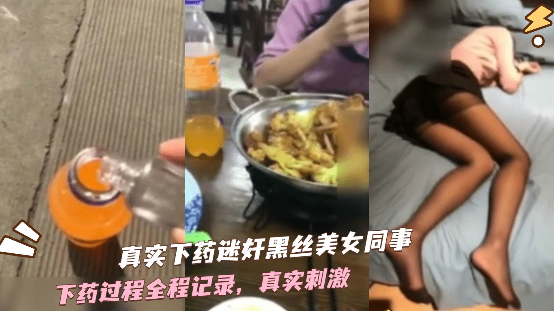 您正在觀看《日韩三级在线播放-狠狠狠色丁香婷婷综合久久五月 - 97视频网》.html强壮的公么把我弄得好爽-日本美发沙龙 - 97视频网国产一级强片在线观看