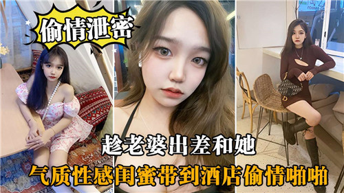 岳好紧好湿夹太紧了好爽在线 - 蓝光电影全集观看-久久中国国产av秘 - 神马电影免费观看 - 97视频网午夜成人1000部免费视频 - 剧情片免费观看视频