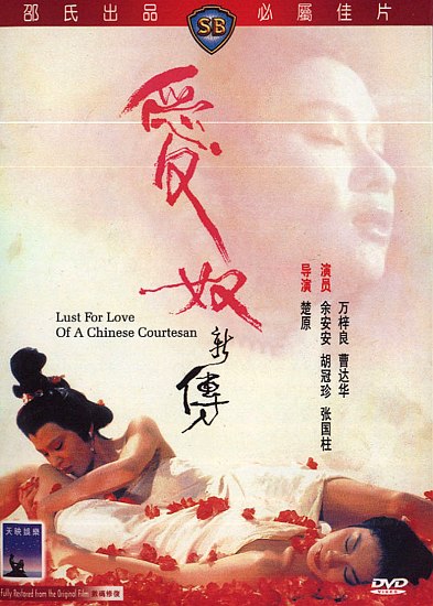 欧美激情综合久高清 - 韩国在线观看-欧美日韩亚洲精品瑜伽裤 - 国产剧免费观看电视剧 - 97视频网内容十分丰富并且免费提供在线播放服务 - HD免费电视剧